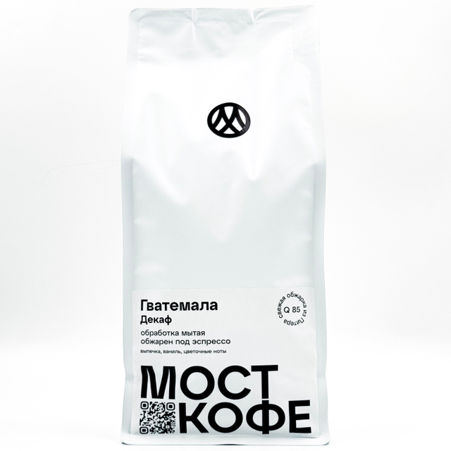 Кофе Гватемала Декаф, эспрессо