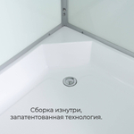 Душевая кабина AvaCan D3012R LED