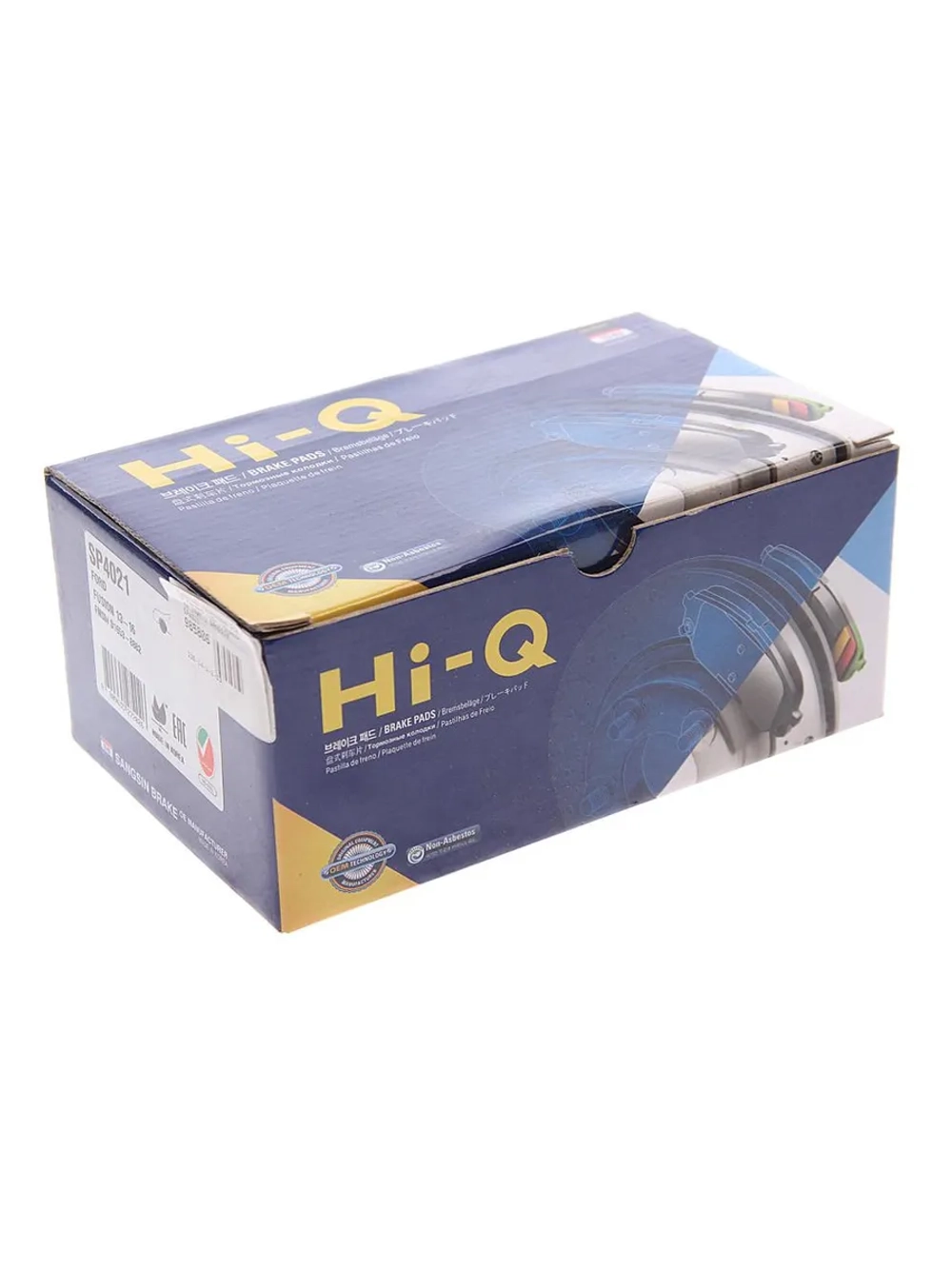 Колодки тормозные FORD Mondeo (15-) передние (4шт.) SANGSIN