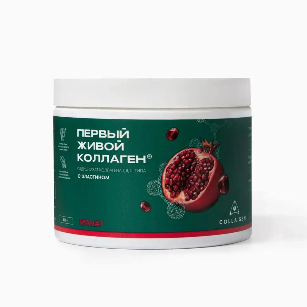 ЖИВОЙ КОЛЛАГЕН со вкусом ГРАНАТ, с эластином, 500 г, курс на 1,5 месяца