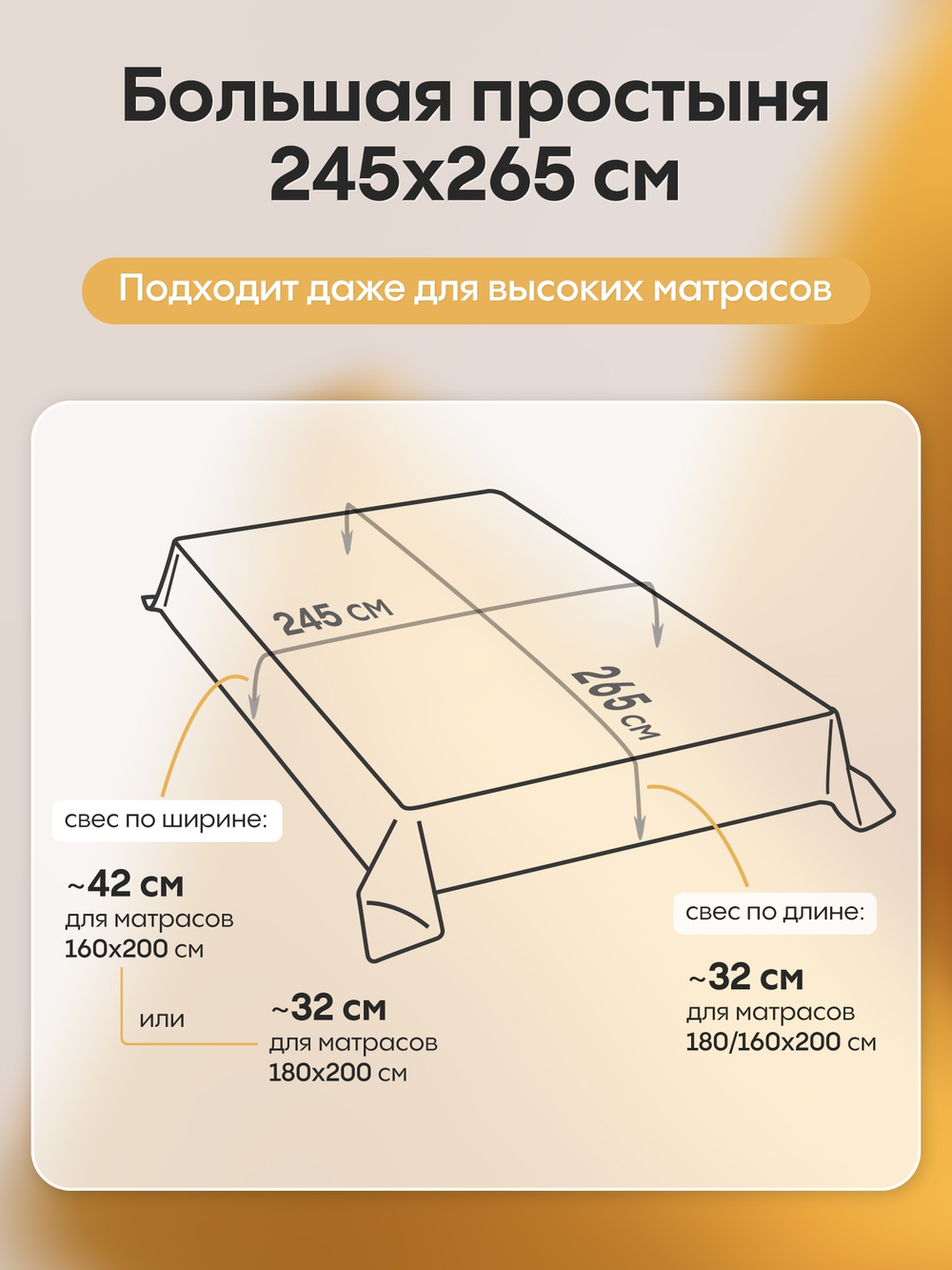 КПБ Однотонный Сатин Элитный OCE013, 2 спальный, 4 наволочки
