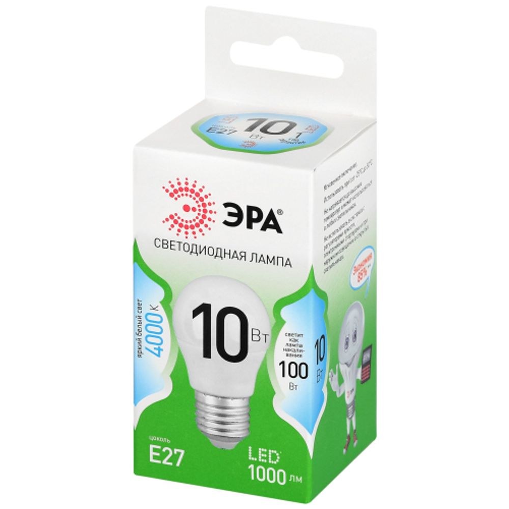 Лампа светодиодная ЭРА GREEN LINE LED P45-10W-840-E27 GL 10Вт шар яркий белый свет E27 | Лампы cветодиодные Шар (G/P)