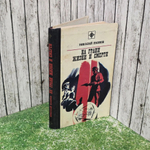 книга " На грани жизни и смерти "