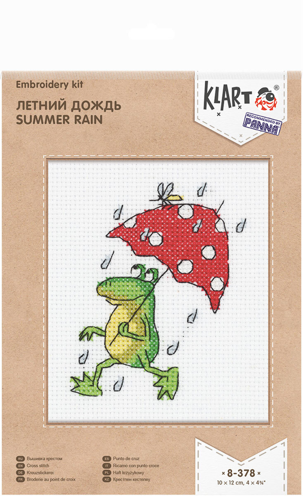 "Klart" набор для вышивания 8-378 "Летний дождь"