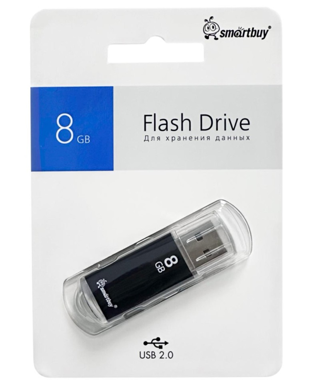 USB флеш накопитель Smartbuy 8GB V-Cut Black (SB8GBVC-K)