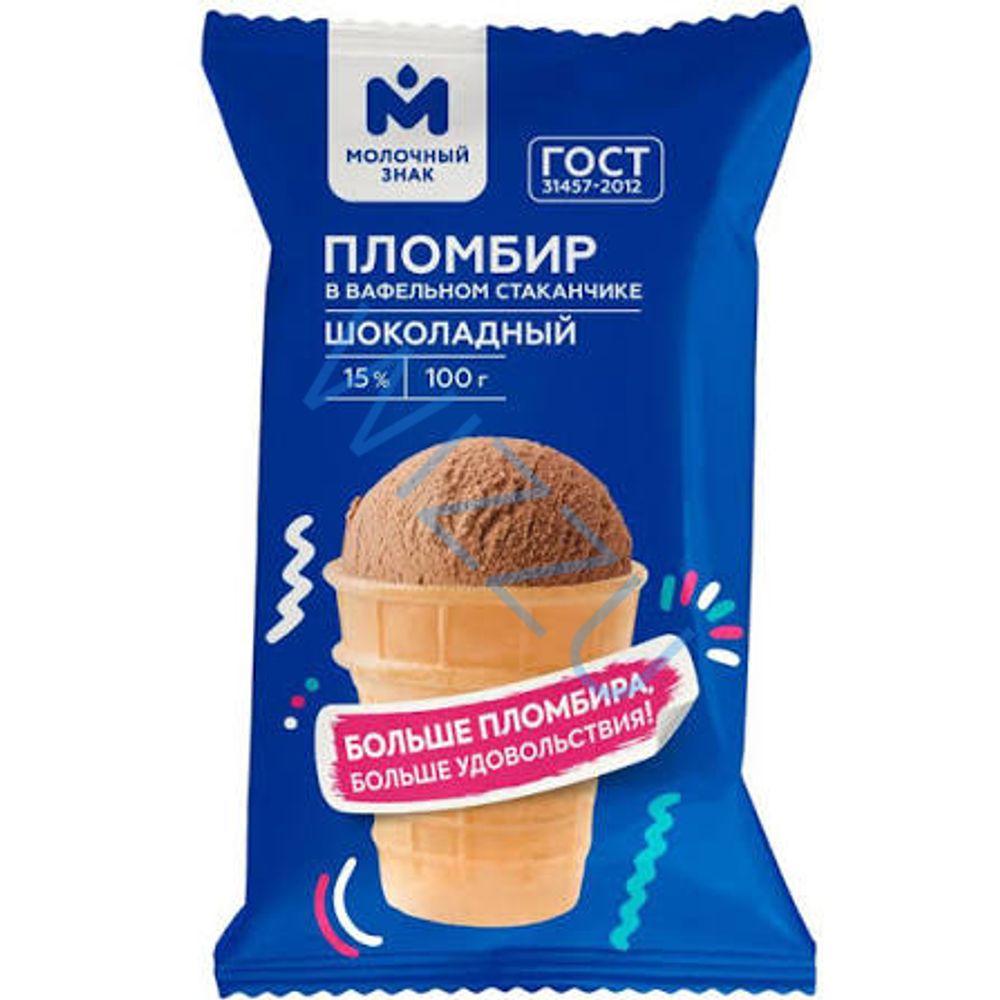 Мороженое пломбир шокол в вафел стакан 15% 105 гр