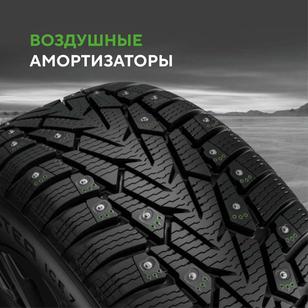 Шина IKON Tyres Character Ice 7 SUV 235/75 R15 105T (Nordman 7 SUV) шипованные