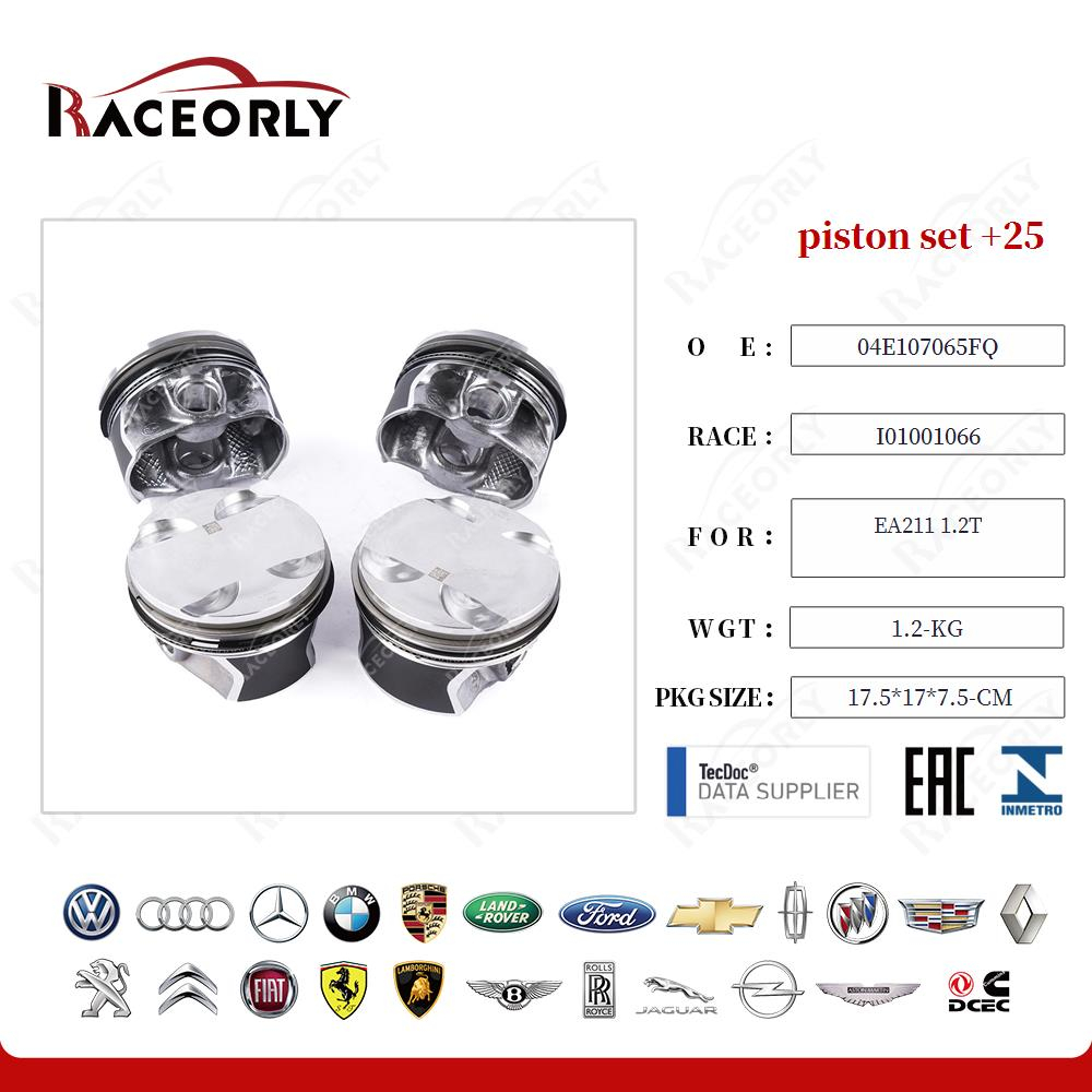 Поршни комплект +0.25 VAG EA211 1.2