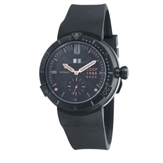 Наручные часы CCCP CP-7006-03 Kashalot Submarine