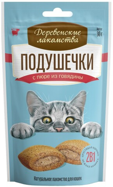 Подушечки Деревенские лакомства с пюре из говядины для кошек 30 г