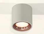 Накладной светильник Ambrella Light XS XS7533025