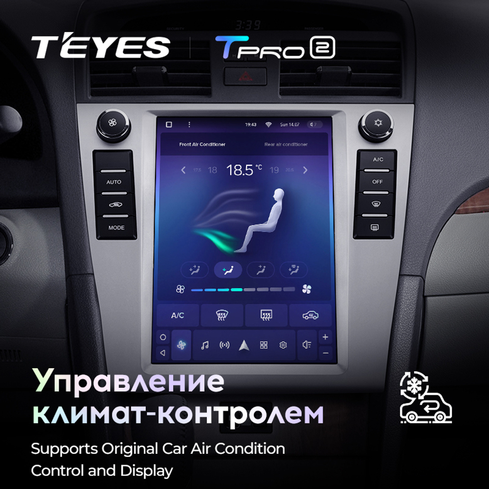 Teyes TPRO 2 9.7" для Toyota Camry 6 2006-2011