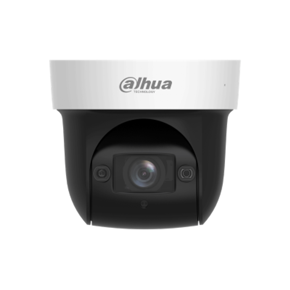 IP-камера Dahua DH-SD29204DB-GNY 2 Мп, поворотная с зум-объективом