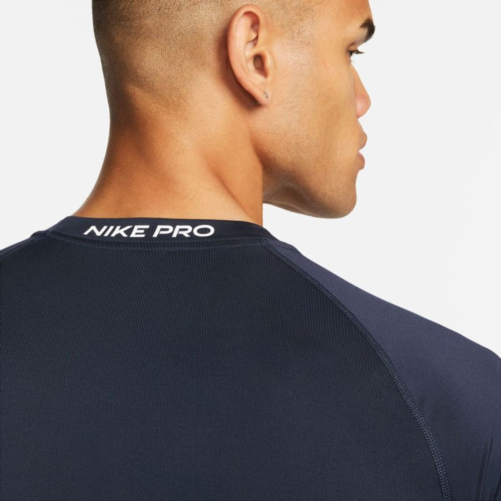 Компрессионка  Nike Pro Dri-FIT Tight Short-Sleeve фитнес Top - небесный