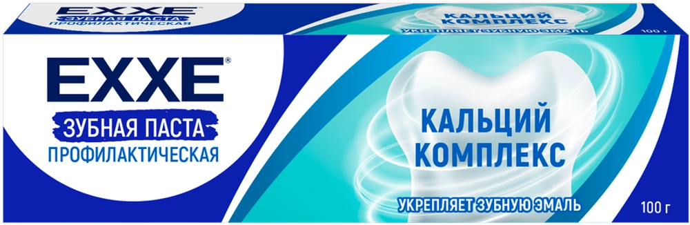 EXXE Зубная паста Кальций комплекс 100г