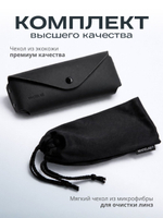 Очки солнцезащитные WHITELAB Icon Brown / Brown