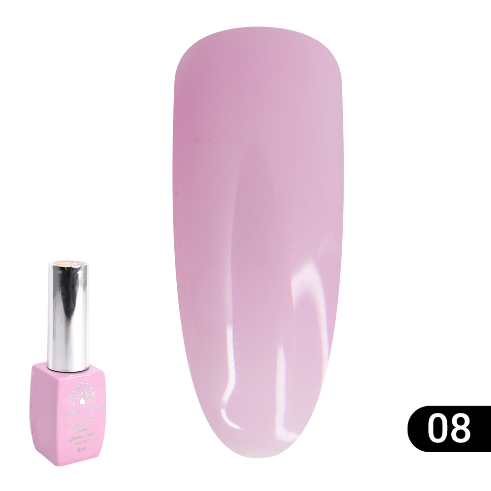 Цветная френч база для гель лака Global Fashion, Color French Base Coat 8 мл, 08