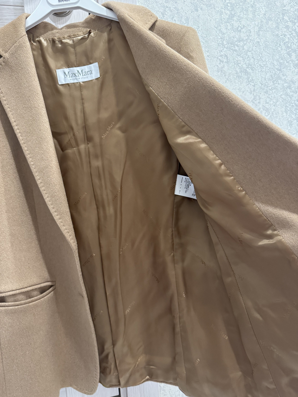 Жакет Max Mara