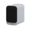 Q Acoustics 3010c Satin White