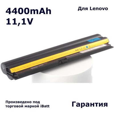 Аккумулятор iBatt 4400mAh, для 57Y4559 42T4788 42T4789 42T4855 42T4893