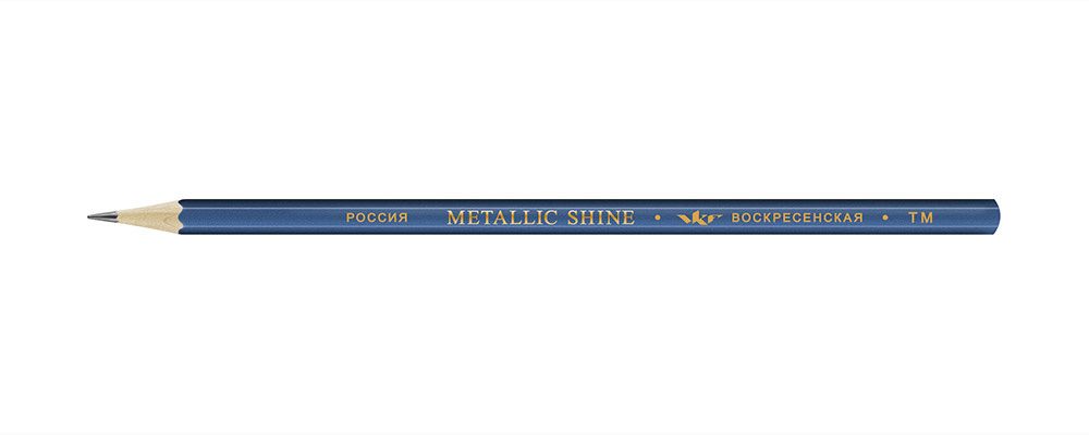 Карандаш чернографитный ТМ (HB) 12 шт, 12Д-1596 темно-синий Metallic shine, ВКФ MS01-12Д
