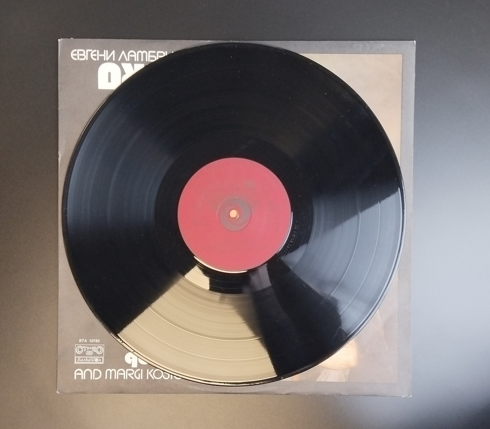 LP Евгени Ламбринов джаз квартет и Марги Костова. Виниловая пластинка 12 дюймов. Балкантон Болгария.