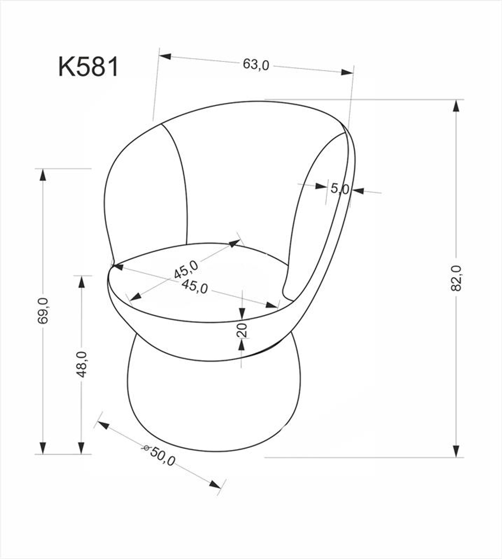 Стул HALMAR K581 серый