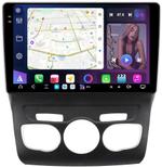 Магнитола для Citroen C4 B7, DS4 2011-2022 - FarCar S500-TS20 монитор 10.36" 2K QLED на Android 14, Быстрейшая, CarPlay, 4G SIM-слот