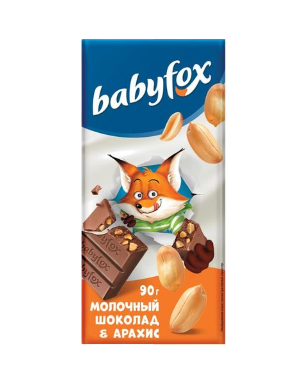 Шок.плитка Babyfox молочный шоколад Арахис 90гр