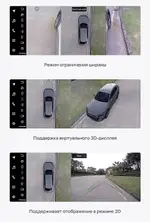 Магнитола для Nissan Patrol Y62, Infiniti QX56/QX80 2010-2017 (поддержка Bose и 360, рамка тип 1) - Teyes LUX ONE 360 монитор 12.3" 2K QLED на Android 10, Быстрая, CarPlay, 4G SIM-слот, 4 камеры в комплекте