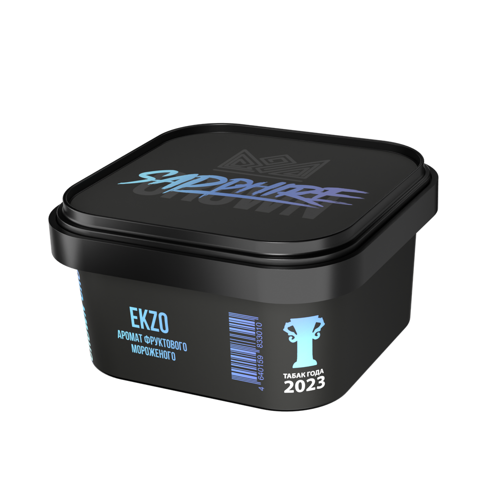 SAPPHIRE 200 Ekzo
