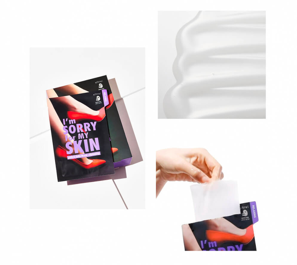 Маска тканевая расслабляющая pH5.5 I'm Sorry For My Skin jelly mask-relaxing, 33мл