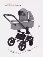 Коляска универсальная 2 в 1 Mowbaby Tilda