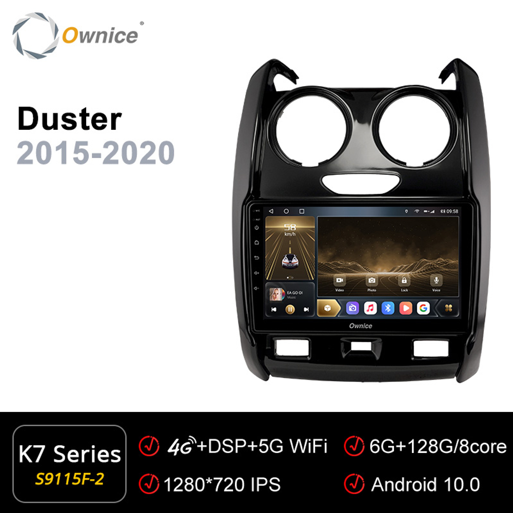 Установочный комплект для RENAULT Duster 2015+  KUBERG OL-9115-2