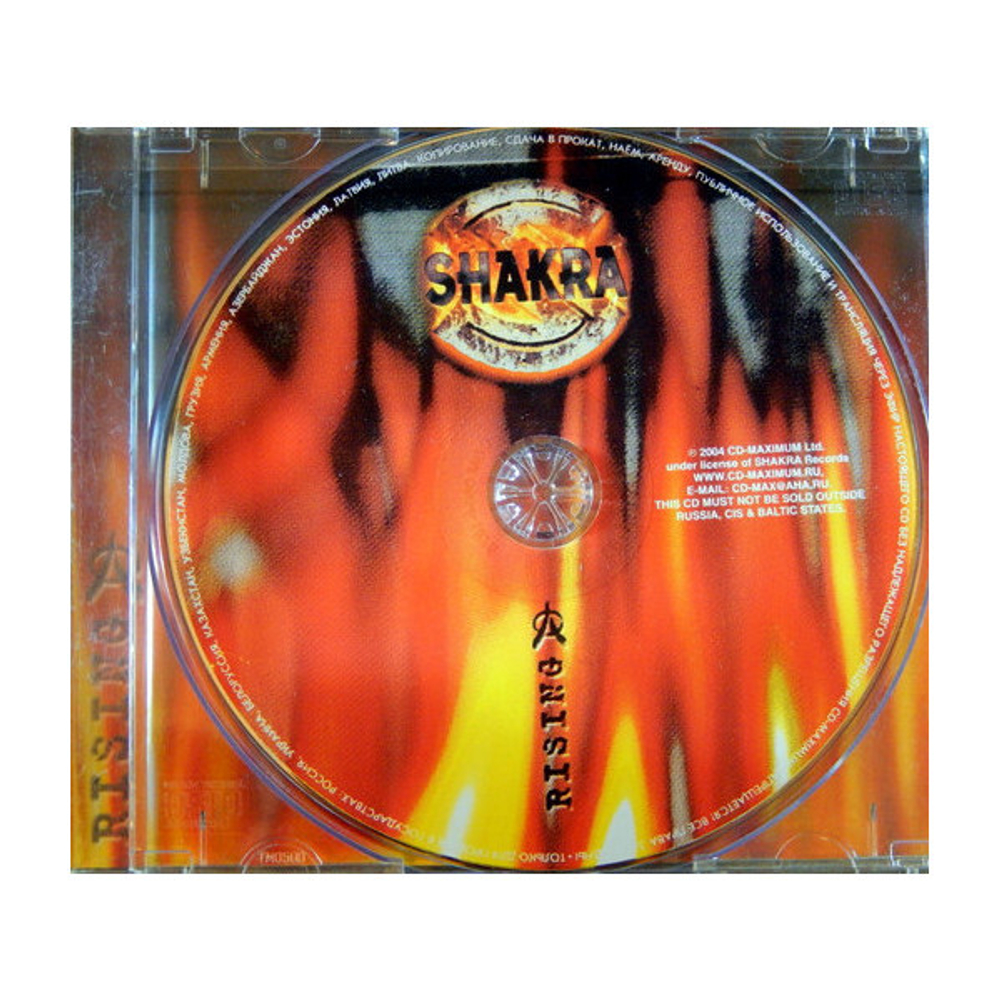 Shakra / Rising (RU)(CD)