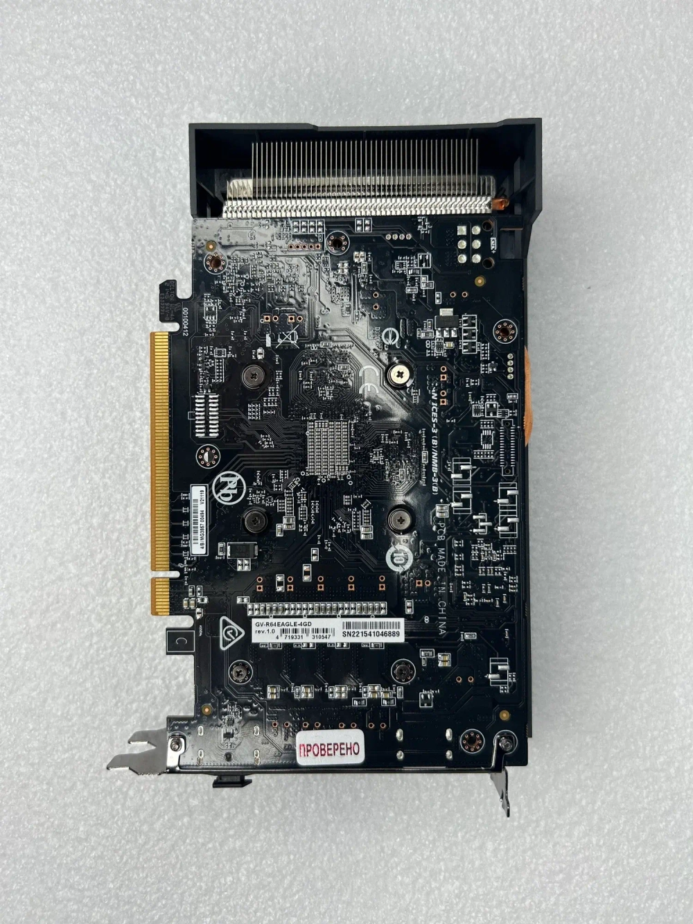 Видеокарта GIGABYTE AMD Radeon RX 6400 EAGLE 4GB DP/HDMI OEM, оригинал