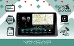 Магнитола для Opel Mokka 2012-2015 - Vaycar VA55-0235 на Android 13, Быстрая, 4G SIM-слот