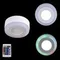 Точечный светильник  60503-9.0-001TM LED3+3W  WH/DL+RGB Reluce