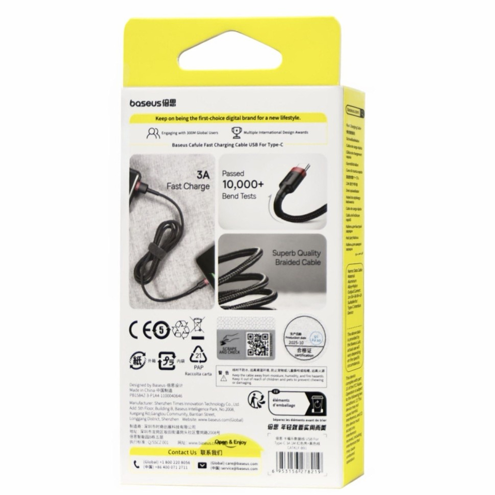 Usb Кабель-зарядка TYPE-C Baseus Cafule 3A 1м (CATKLF-B91) красно-черный