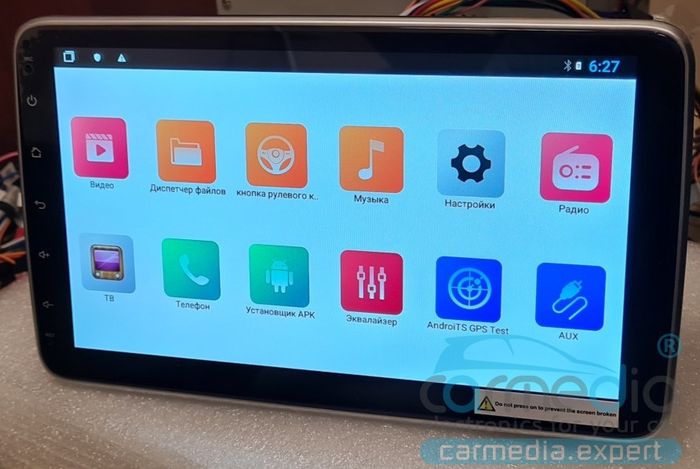 1DIN магнитола с поворотным экраном 10.1" - Kuberg KP-1007-6128-на Android 14, Быстрая, CarPlay, 4G SIM-слот