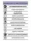 Вентилятор накладной AERO D125 подсветка обр.клапан черный матовый DICITI