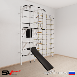 Шведская стенка Sv Sport усиленная 6950 (Турник стандарт/Брусья/Стойка/Скамья/Канат/Лестница/Канатный лаз)