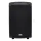 FBT PROMAXX 112A двухполосная Вт