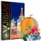 JiBiAr - Moscow Night (50г)