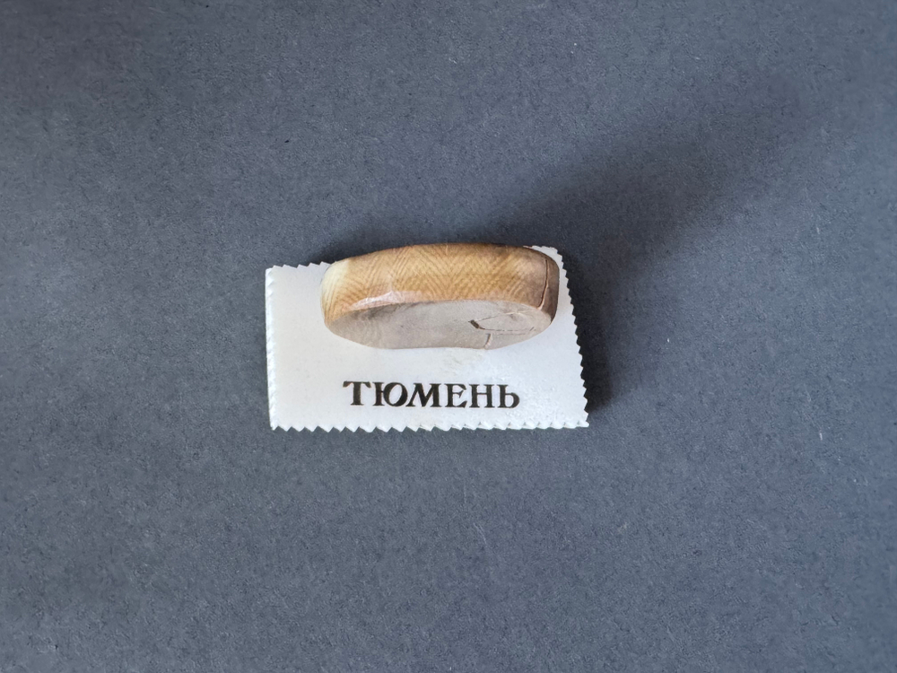 Мамонт