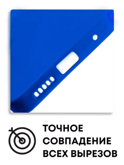 Чехол на Xiaomi Redmi Note 11 Pro 4G, Redmi Note 12 Pro 4G