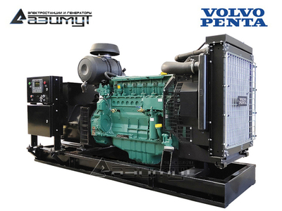 Дизельный генератор Азимут АД-120С-Т400-1РМ23 Volvo Penta