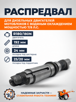 B111-180N-RT (5)
