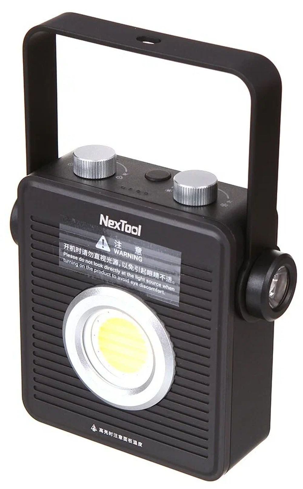 Светодиодный кемпинговый фонарь Nextool (Xiaomi) Outdoor Floodlight (NE20093) 1