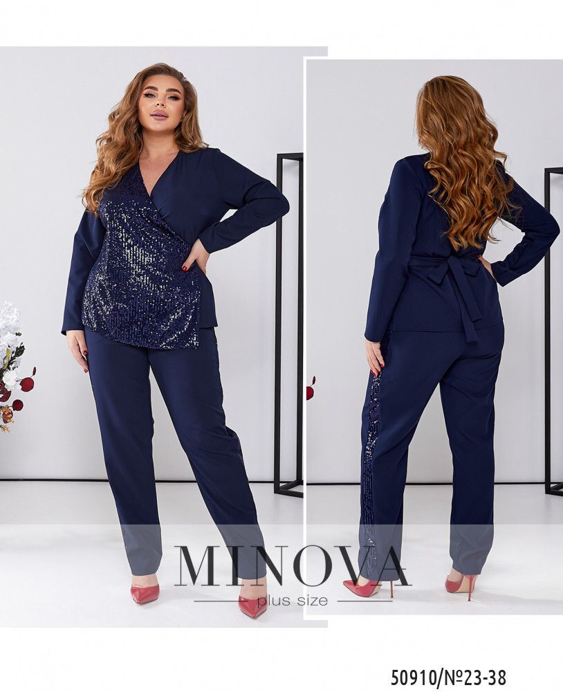 Костюм 23-38-синий Minova Костюм 23-38-синий Minova
